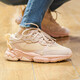 阿迪达斯 （adidas）三叶草跑步鞋女鞋夏季新款OZWEEGO经典老爹鞋休闲运动鞋 GW9738 36 (220mm)