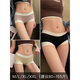Jerrie Mock (Jerrie Mock) Traaceless bequeme Unterwäsche für Frauen Frühling und Sommersport -Yoga -Shorts atmungsaktive reine Baumwollausrüstung ohne Verzögerung Hüftabdeckungen schwarz + leichter Kaffee + Creme gelb M [Vorschlagen 80105jin [Jin gleich 0,5 kg]]]