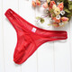 [Confidential delivery] Sexy underwear men's thong iron circle men's underwear sexy fully transparent T-pants passionate and free nightclub open large size gay gay men masturbate with men Style 5: Black