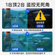 乔安高清摄像头室外防水监控器家用360度无死角带夜视全景旋转球机户外4g无线球机网络wifi手机远程 【WIFI双摄顶配版】双画面+停电监控+128G