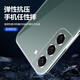 Aoyamic подходит для Samsung S21 мобильного корпуса прозрачного ультратонкого S20 Ultra Case Case с полным покрытием S21+/Fe Silicone Shile Shell для мужчин и женщин. Samsung S21FE (SM-G9900) Прозрачная и четкая новая модернизированная защитная линза Простая прозрачная ультратонкая силиконовая раковина TPU [пленка]
