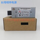 明纬RS-25-24 RS25-12 RS-15-12/24 LED电源AC220V转DC24V RS3524