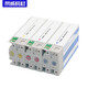 Anwendbar für Epson EPSON TM-C3520 3500 TM-C3510 SJIC24P Farbetikett Druckerpatron