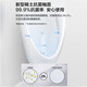 JOMOO Induction Urinal Bucket Commercial Induction Toilet Wall-mounted Men's Urinal Ceramic Urinal 13071 Smart DC Electric (Battery Installed)