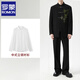 ROMON's new tunic suit, stand-up collar, new Chinese-style suit for men, engagement wedding, groom's high-end handsome suit, two-piece set, jacket + pants XL