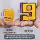 聪多多数字合体变形玩具恐龙机器人男孩金刚汽车启智5百变4字母6岁儿童3 (10个数字+10个运算符号)礼盒