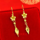 Gu Longjue 999 golden lotus earrings for women 24Ik gold earrings earrings mother style earrings solid fashion gift flower leaf earrings