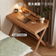 
Genji Wooden Solid Wood Desk Modern Simple Study Office Desk Small Apartment Log Writing Table Oak Folding Table 1 Meter Folding Table (1000*563*825mm)