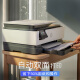 惠普（HP）8120三合一家用彩色多功能一体打印机（高速双面打印，微信打印，明星机型）