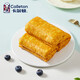 卡尔顿（Calleton）蛋皮吐司面包早餐休闲零食虎皮卷糕点心下午茶摩洛哥面包代餐420g