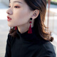 Qlady new Chinese style red tassel earrings for women, retro temperament, ethnic style silver needle earrings, earrings, New Year's gift for girlfriend