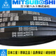 Triangle Belt SPA732 735 742 757 760 782 800 807 832LW SPA807 100