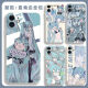 捷域二次Miku初音未来手机壳适配华为荣耀OPPOVIVO红米苹果软壳 古白-初音y15280 华为荣耀系列--型号发给客服备注
