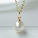 Queen of Pearls 18K gold inlaid pearl pendant perfect round Japanese Akoya seawater pearl necklace elegant birthday gift for women