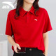 Anta kurzärmeligte T-Shirt für Frauen 2022 Sommer neuer loser atmungsaktives Lampen-Polo-Hemd Fitness leichte Eis Seide Schnelle Trocknen im Freien im Freien im Freien im Freien im Freien T-Shirt Casual Sportswear -4A14066 Klassiker Red S/160