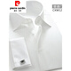 皮尔卡丹（pierre cardin）男士大领法式衬衫修身双扣高领新郎服双叠袖正装长袖衬衣袖扣青年 CXW12006白色(父亲节礼物) 43