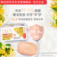 LUX Detoxification and Antibacterial Soap (Soothing + Lotus) (3+2)X105G