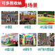 Morannuoer Rotating Decorative Windmill Kindergarten hanging pieces push small gifts children's toys outdoor 22cm solid color four-leaf handheld windmill * 100