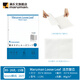 满乐文日本maruman满乐文扩展型活页纸活页替芯折叠可延展型 A5横线6mm-展开后A4（15张）L1391
