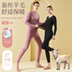 Catman Thermal Underwear Silk Wool Thermal Velvet Three-in-One Set 5A Antibacterial Double-sided Milling Men's and Women's Autumn Clothes and Autumn Pants Men - Premium Gray 2XL