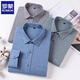 Romon pure cotton plaid shirt men's long-sleeved non-iron grinding thickened business casual loose inner top 18-693 dark blue large plaid XL/41 [Suggested 150-160Jin [Jin equals 0.5 kg]]