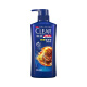 Qingyang (Clear) Männer Anti-DandRuff Recovery Wurzelernte fest zertifiziert Ölkontrolle Kaffee Festes Haar Zink Shampoo 500G [KPL E-Sports]