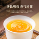 Songhuang Oolong Tea Phoenix Dantong Chaozhou Dancong Special Tea Gift Box Enterprise Coupure personnalisée Fleur Yun Milan Xiang 200G