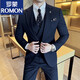ROMON Striped Suit Men's Suit Business Casual Korean Style Slim Fashion Trend Versatile Groom Wedding Suit Brown/Single-piece Suit M