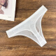 Chaomengcheng men's ice silk triangle ultra-thin fully transparent sexy underwear micro-transparent T-shaped breathable summer boys simple naked feeling white XL123-142Jin [Jin equals 0.5 kg]