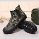 3531 One-foot camouflage liberation shoes men's high-top canvas shoes outdoor casual shoes anti-odor and anti-slip rubber shoes construction site labor protection shoes high-foot black king 39