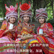 Quanyan Yunnan Wenshan Sanqi No Cutout Authentic printemps 18 têtes 20 têtes 30 têtes Tianqi Powder 500g 14 têtes 14 têtes 14 Pas de découpe [500] G