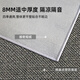 Silver shield carpet living room 2024 new light luxury sofa blanket gray bedroom free wash wipeable full-shop free care floor mat modern 16779 160*230cm