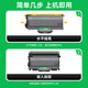 才进适用兄弟TN-2115粉盒2125 HL2140 dcp7030硒鼓7040 7450 7340 【粉盒】大容量6000页-1支