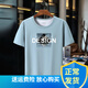 嘉晔（JIAYE）大码T恤男士夏装胖仔衣服加肥加大短袖t恤男大号上衣印花打底衫 672短袖浅蓝色 2XL
