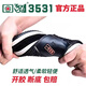 3531 black cloth shoes old Beijing cloth shoes men's spring and summer anti-slip anti-odor breathable casual work labor insurance policy cloth shoes women black size 42