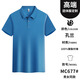 
Xianyi Laifang work clothes customized t-shirt short-sleeved waiter advertising culture polo shirt catering supermarket group clothing printing LOGO dark gray 677 S