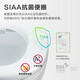 Panasonic smart toilet seat universal heated electric toilet fully automatic flushing and drying v-shaped cover DL-1330CWS full-function flushing + drying + deodorization cost-effective model Panasonic smart toilet seat universal heated electric toilet fully automatic flushing and drying v-shaped cover DL-1330CWS full-function flushing + drying + deodorization cost-effective model