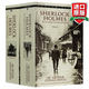 The Complete  Holmes 福尔摩斯探案全集 英文原版小说 非盒装