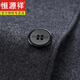 恒源祥100%全羊毛毛呢夹克男士外套秋冬新款商务休闲爸爸装羊毛呢大衣 013灰色 190