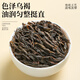 Fumingyuan Tea Oolong Tea Phoenix Dantong Entenscheiße Xiang 2025 neuer Tee Single Covenant Tee Dosen 70 g Tee Getränk selbst