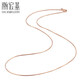 Chao Acer 18K gold necklace women's snake bone chain birthday gift exquisite XXK30000058 red K about 42cm
