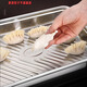 Ogilvy 304 stainless steel dumpling box household refrigerator special quick-frozen storage box food preparation wonton tray 1 layer 1 cover