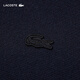 LACOSTE French crocodile men's wear solid color wool sweater sweater zipper stand collar jacket | AH1955 166/navy blue regular XL 6