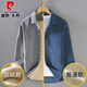 皮尔卡丹（pierre cardin）加绒加厚日系灯芯绒衬衫男秋冬季复古纯色保暖长袖条绒衬衣外套潮 杏色/9717翻.领普通厚度 M
