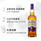 Genuine licensed Glenwitt Scottish single malt whisky Speyer original bottle imported foreign wine Festival gift Glenwitt 14-year cognac barrel aging