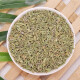 Beijing Tongrentang fennel 500g fennel seeds Chinese medicinal herbs seasoning marinade 500g