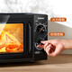 Galanz national subsidy microwave oven for home use 20L capacity flat plate uniform heating convenient operation small easy to clean microwave oven XB1 double knob operation flat plate heating microwave oven