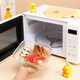 
Cilock (cilock) small yellow duck glass lunch box microwave heating special bowl office worker brings lunch box fruit bento box freshness box three partitions 1050ml + round 450ml + bag + tableware