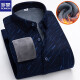 Romon Winter Velvet warmes Hemd Herren kariertes Hemd Langarm verdickter Herbst mittleren Alters und älterer Vater anziehen Kleidung 9902 2xl