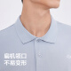 Jingdong-made sports polo shirt [cloud soft texture] moisture absorption and quick-drying summer business short-sleeved T-shirt men's black 3XL